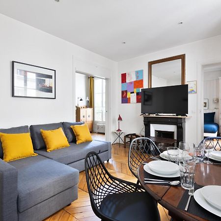 Appartement Quartier Champ De Mars Free Netflix Παρίσι Εξωτερικό φωτογραφία